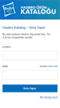 Mobile Screenshot of hasbrokatalog.com