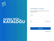 Tablet Screenshot of hasbrokatalog.com